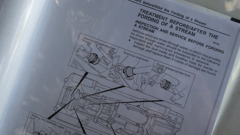 This stuff is hard for me to commit to memory and annoying to look at on a phone. So, I print it out